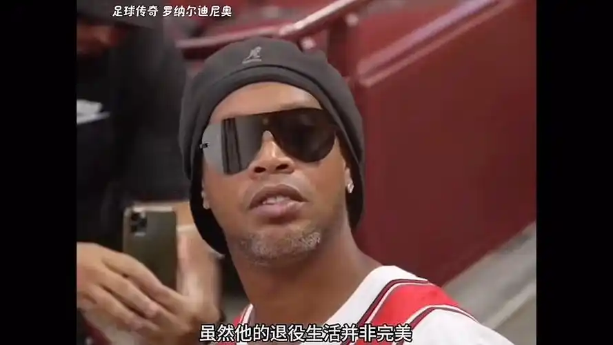 补位协防